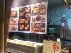 -和府捞面(西溪印象城店)