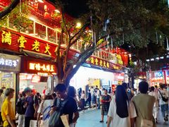 -八一好吃街·高品美食广场