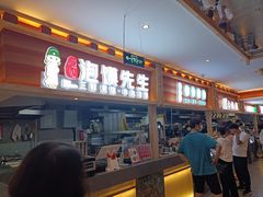 -华润万家(朱雀大街店)