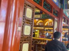 -申德勒加油站西餐厅(日坛路总店)