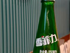 -米家·鹤城炭火米家(直营总店)