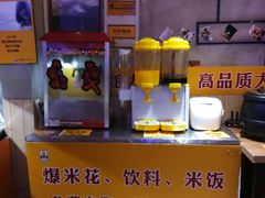 -猫姑娘大盘鸡(商城路店)