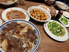 -直隶安家罩饼(复兴路店)