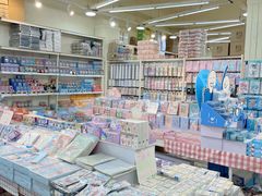 -鹏佳腾学生文创