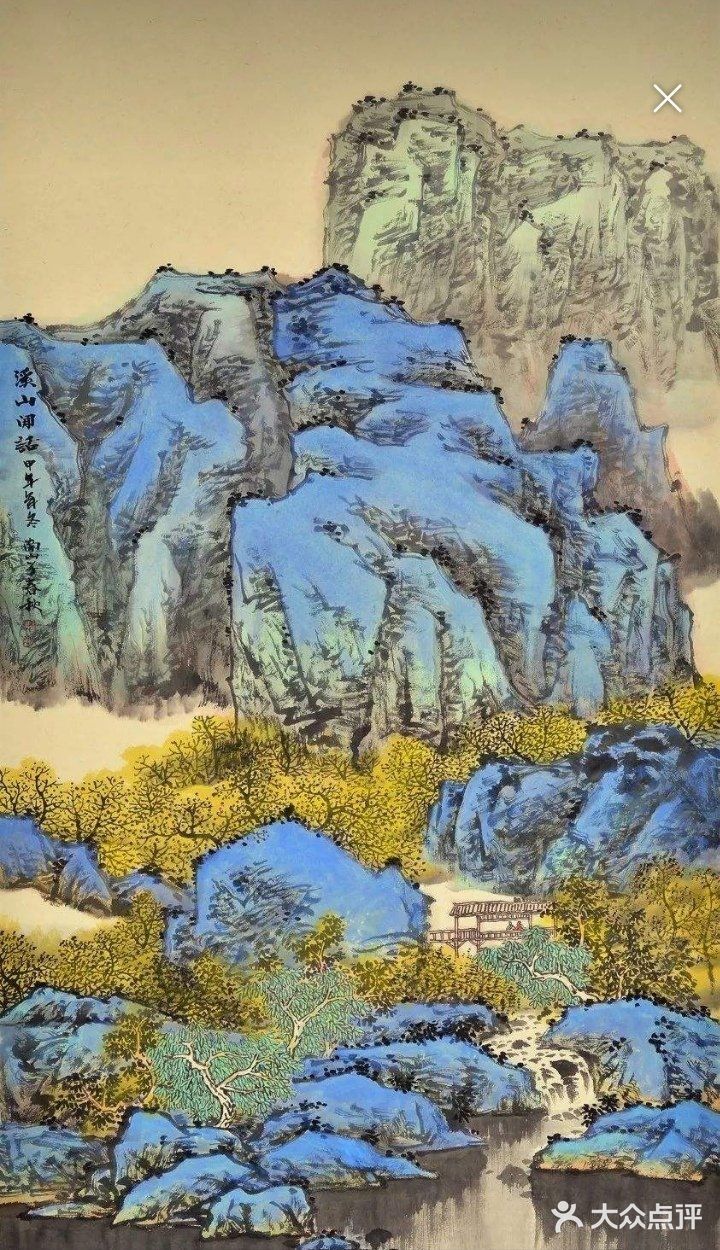 绝美国画之壮美河山