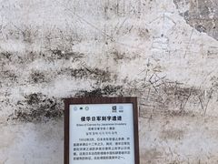 -普陀宗乘之庙
