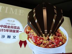 -避风塘(五角场万达店)