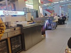 -哈哈碳都·牛肋条无限自助烤肉(宝龙店)