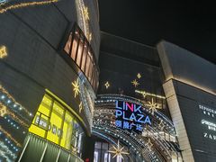 -上海七宝领展广场