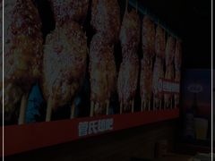 -管氏翅吧(护国寺店)