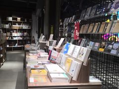 -扶光书店(中环店)