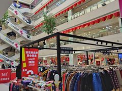 -茂业铁西奥莱店