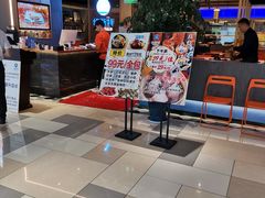 门面-纽斯特牛排自助餐厅(浦东文峰广场店)