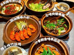 -啫神·广州地标美食(北京路店)