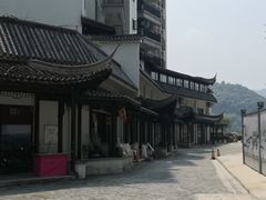 -浈阳坊旅游小镇