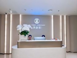 -深圳芙必优医疗美容·抗衰中心