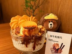 -CURRY YA 熟成咖哩專門店(深圳湾万象城店)