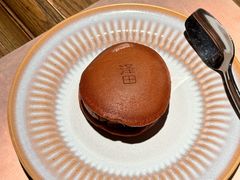 -泽田本家·铜锣烧专门店(天环广场店)