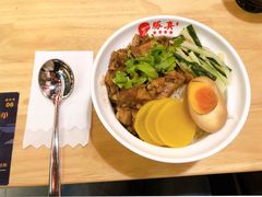 -豚真制面所(华泰中心店)