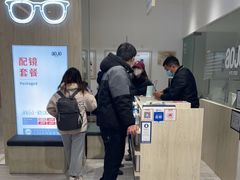 -AOJO眼镜(南翔印象城MEGA店)