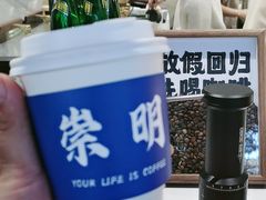 -seeu coffee(江滩店)