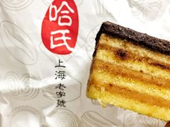 -上海哈尔滨食品厂(汇联商厦店)