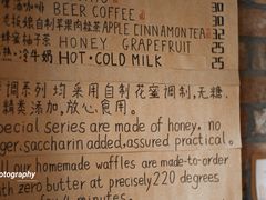 -春庄咖啡SpringHues(钟楼小区店)