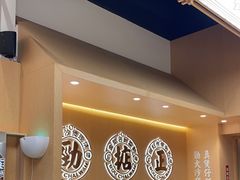 -华记煲仔华·煲仔饭(市桥易发店)