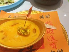 发财绵绵冰-奔跑吧陕菜·盛世长安(民乐园万达店)