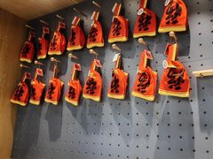 -爱欢洗ifunwash(北辰店)