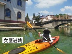 -动邦皮划艇·桨板·独木舟·团建户外运动俱乐部