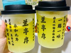 -福巷湘食小馆·猛火现炒(上海首店)