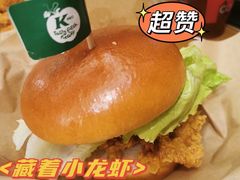 -KPRO 帕尼尼·沙拉·缤纷拼盘(万象城店)