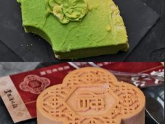 -莺花渡火锅·宋风江景火锅雅宴(长嘉汇店)
