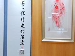 -厦门市图书馆(集美新城馆区)