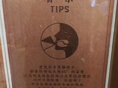 -眷茶(大卫城10楼店)