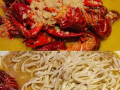 -杨氏青龙虾·羊蝎子(托乐嘉店)