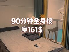 -佛山京华广场MALL