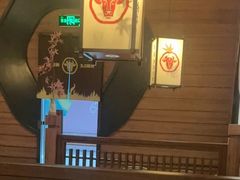 -牛道·和牛九食(市府恒隆广场店)