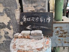 -春风十里咖啡馆