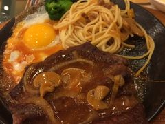 -豪享来牛排(人民店)