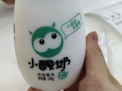 -一只酸奶牛(八一路店)