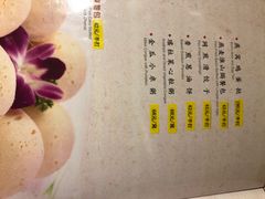 -广东胜利宾馆西关粤中餐厅