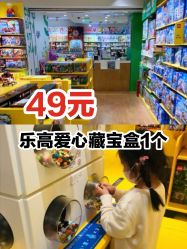 -KIDSLAND(北京蓝色港湾店)