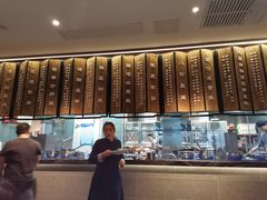 -泰钰丰烤鸭.天津菜(开发区店)
