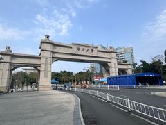 -广西大学(大学东路校区)