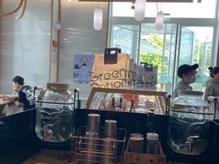 -Green Option(官舍店)