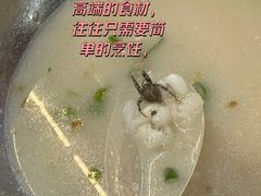 -广场正宗原汁薏米店