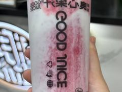 -潮汕良心果汁(金新北路店)