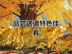 -上坐过桥米线(顺城店)